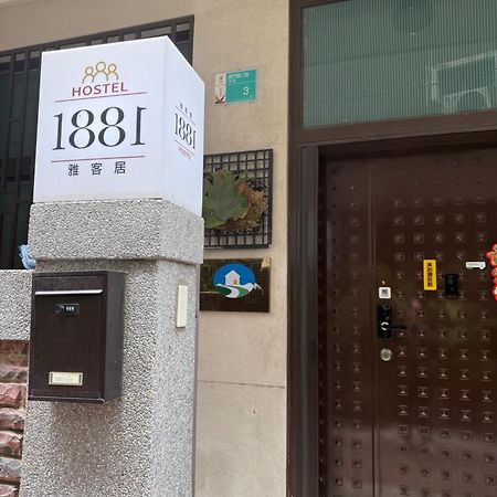 1881 Ya Ka Hostel Tainan Eksteriør bilde